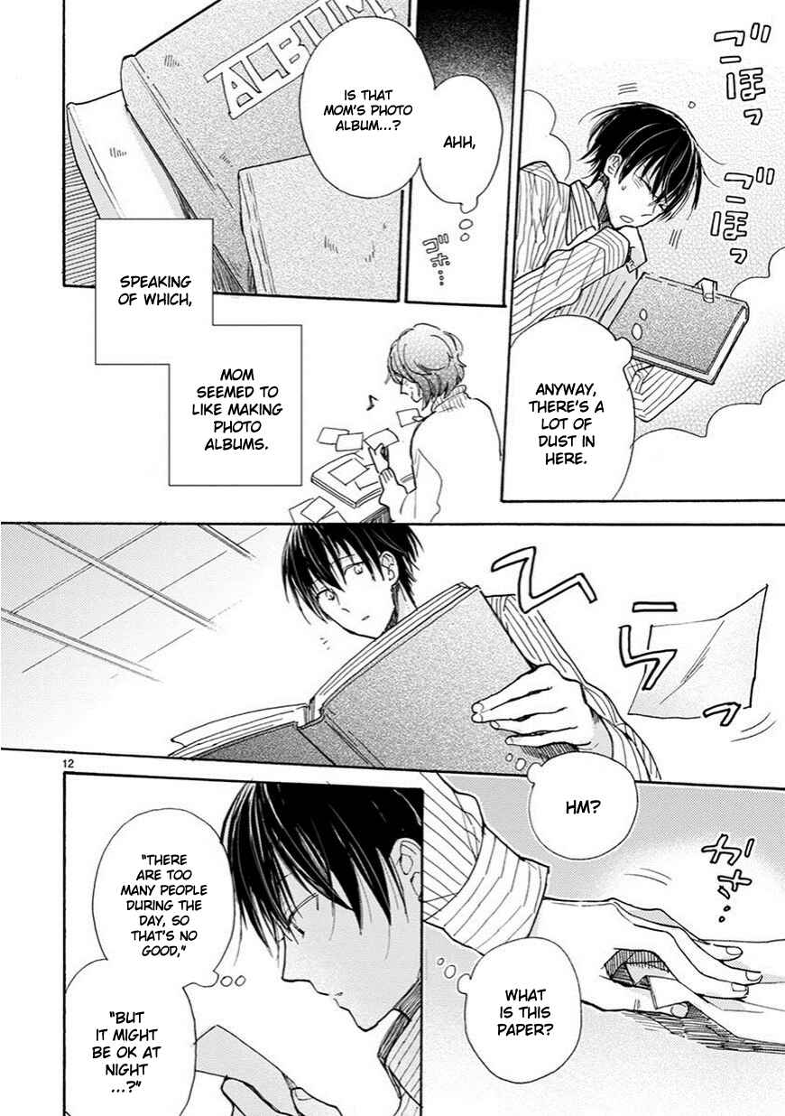 Page 13 Chapter 4 My Roommate Is a Cat