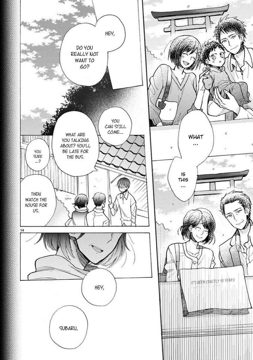 Page 15 Chapter 4 My Roommate Is a Cat