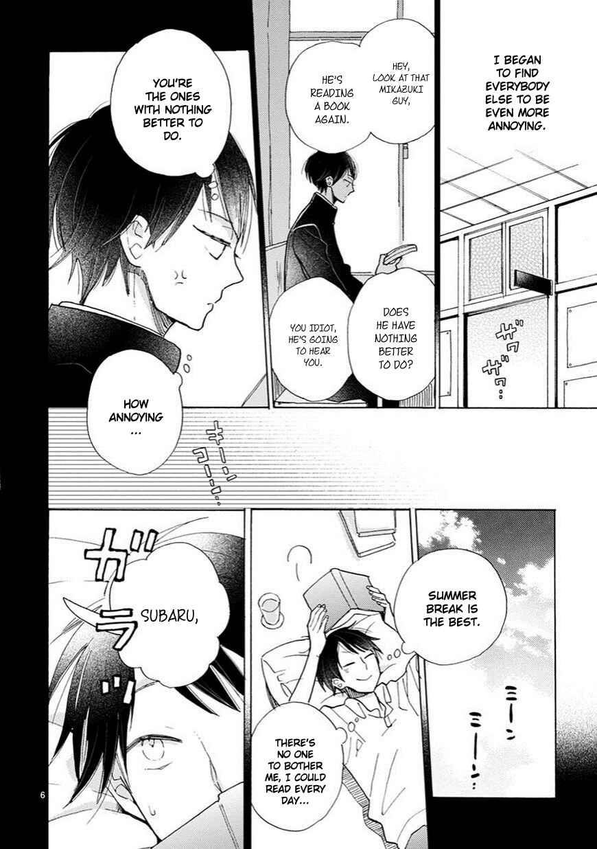 Page 7 Chapter 4 My Roommate Is a Cat