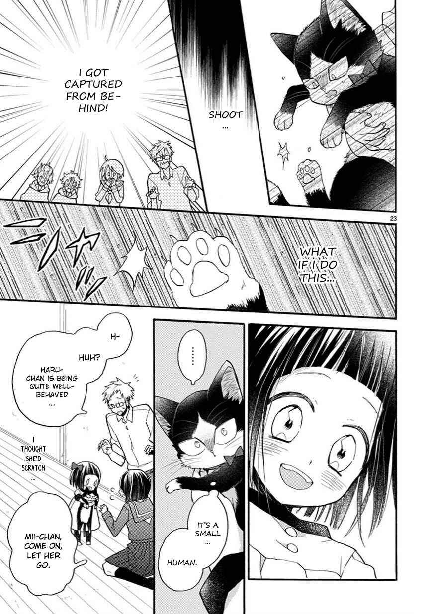 Page 6 Chapter 11.5 My Roommate Is a Cat