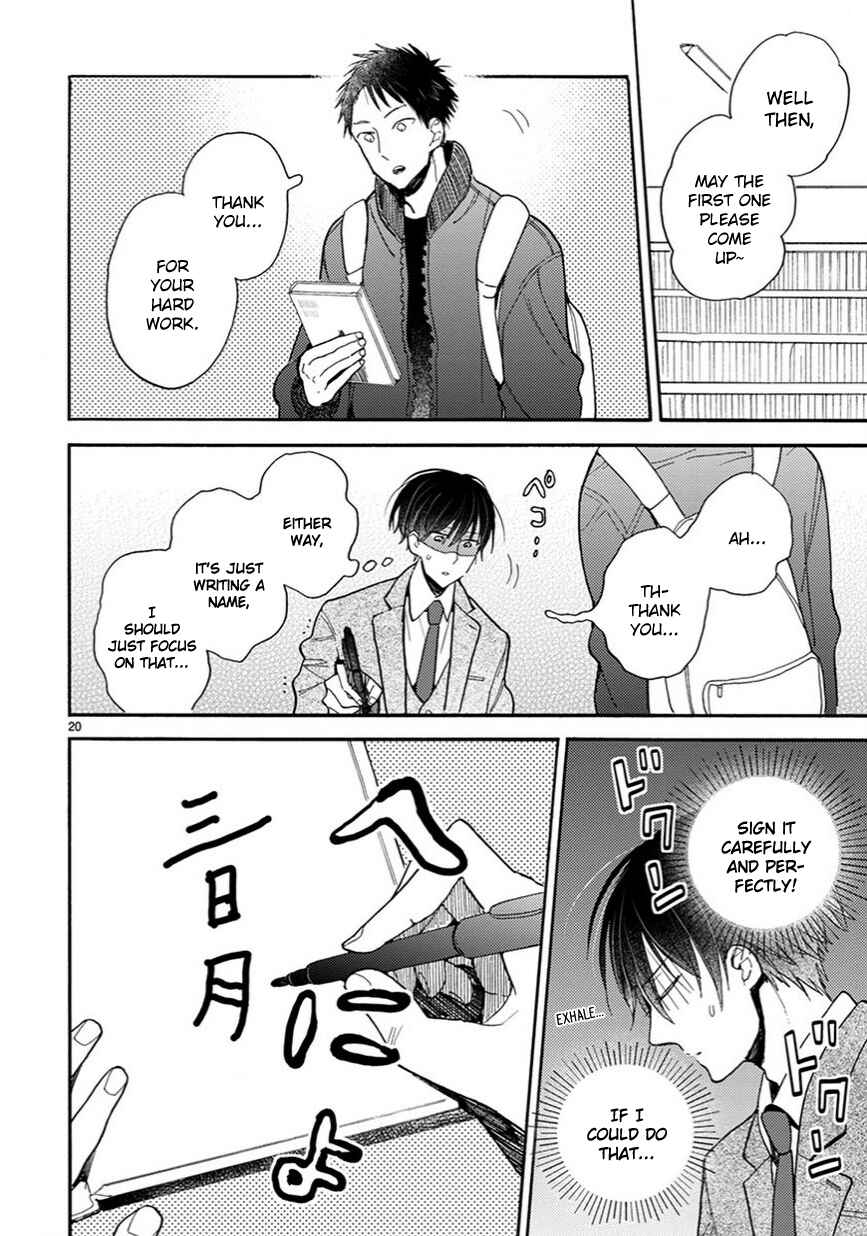 Page 7 Chapter 12.5 My Roommate Is a Cat