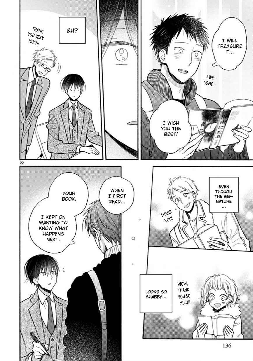 Page 9 Chapter 12.5 My Roommate Is a Cat