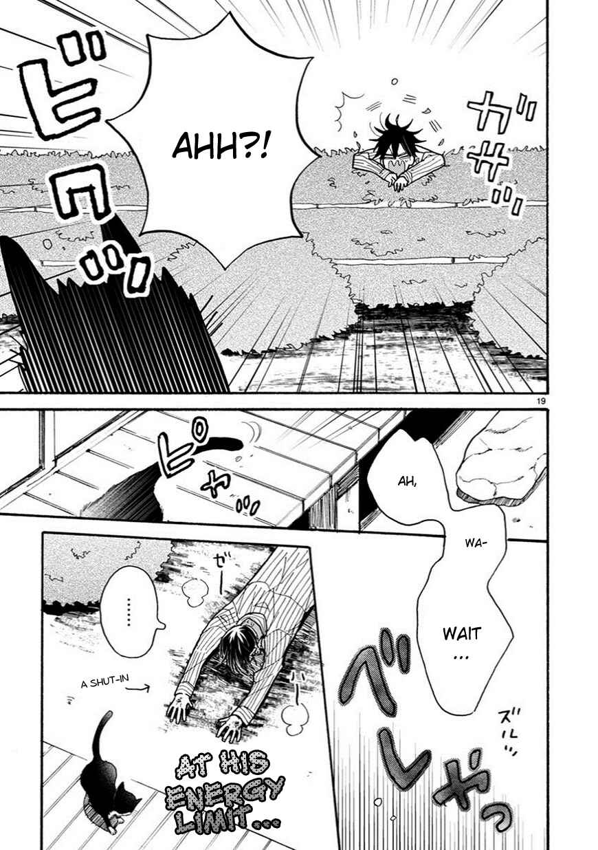 Page 7 Chapter 5.2 My Roommate Is a Cat