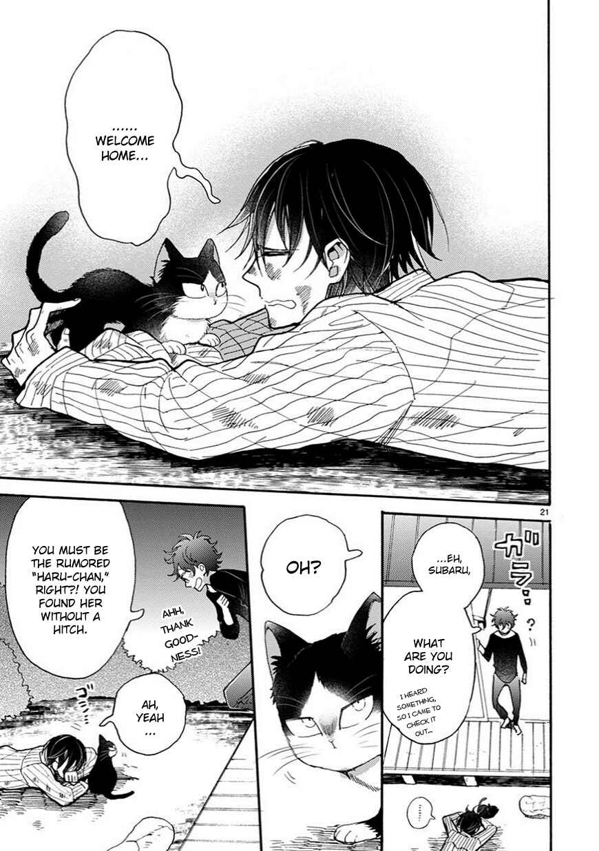 Page 9 Chapter 5.2 My Roommate Is a Cat