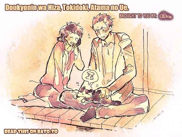 Page 2 Chapter 6.7 My Roommate Is a Cat