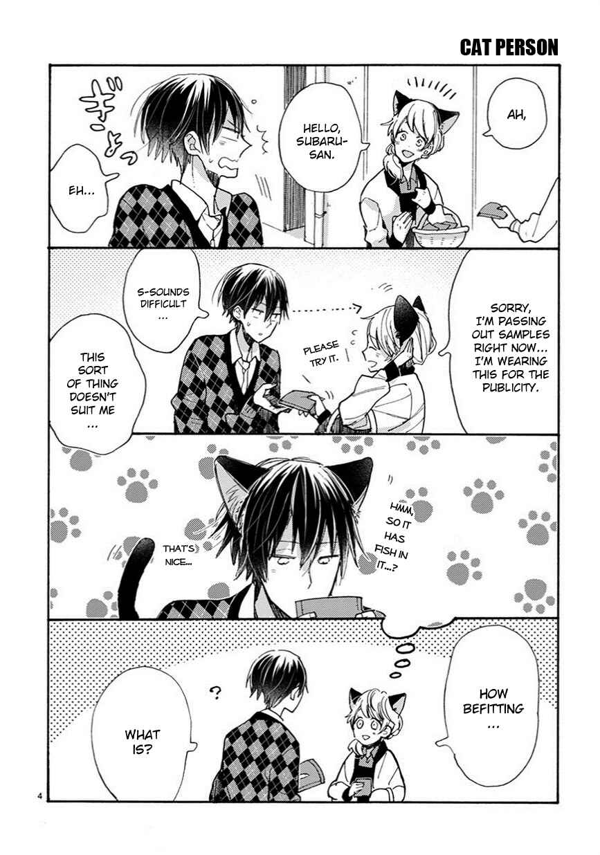 Page 7 Chapter 6.7 My Roommate Is a Cat