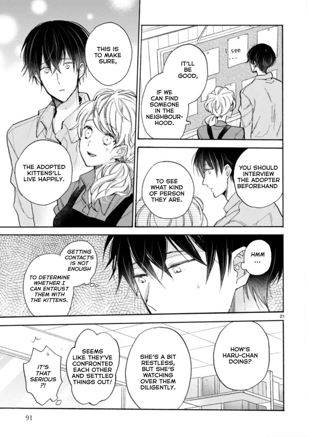 Page 21 Chapter 19.1 My Roommate Is a Cat