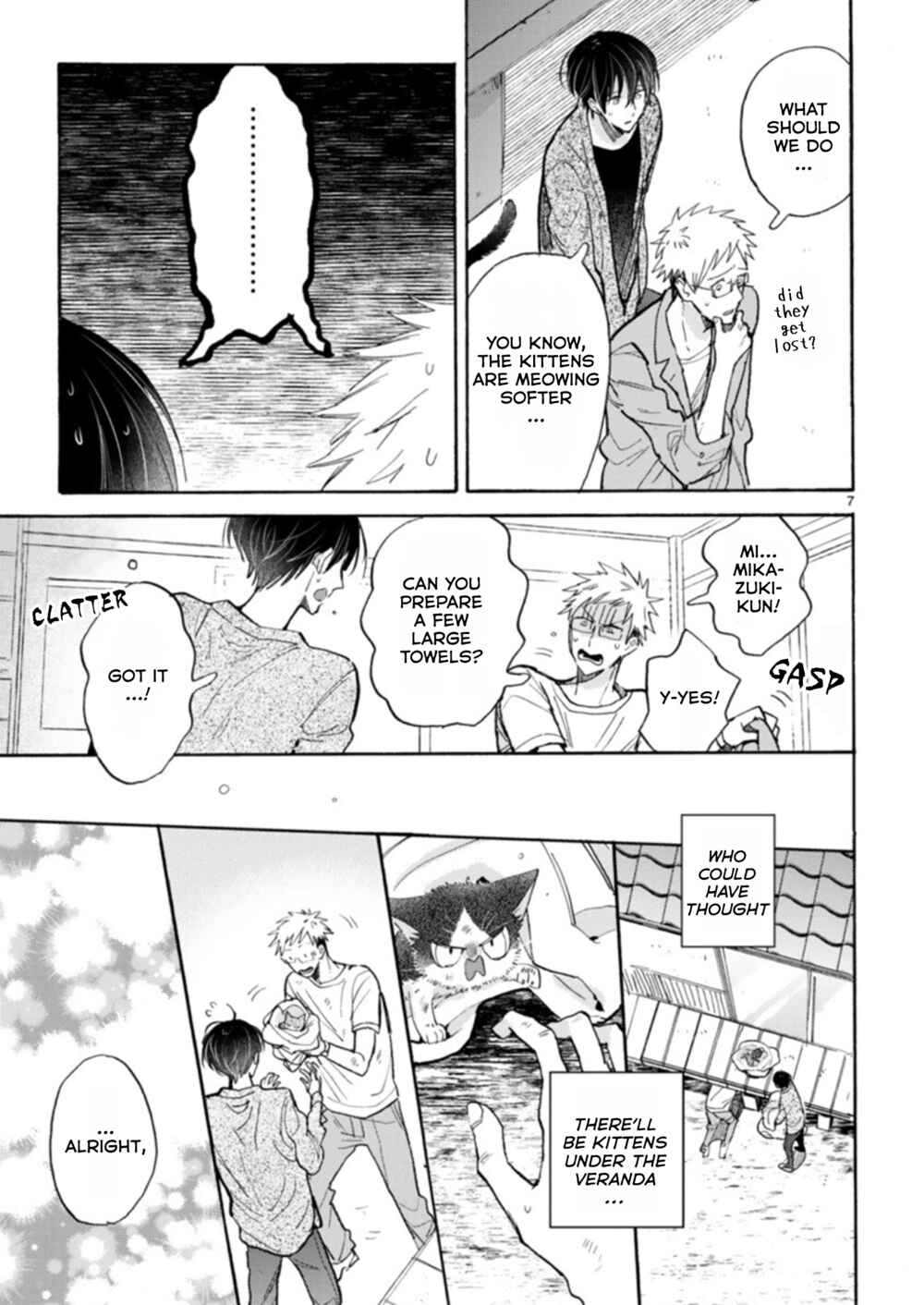 Page 7 Chapter 19.1 My Roommate Is a Cat
