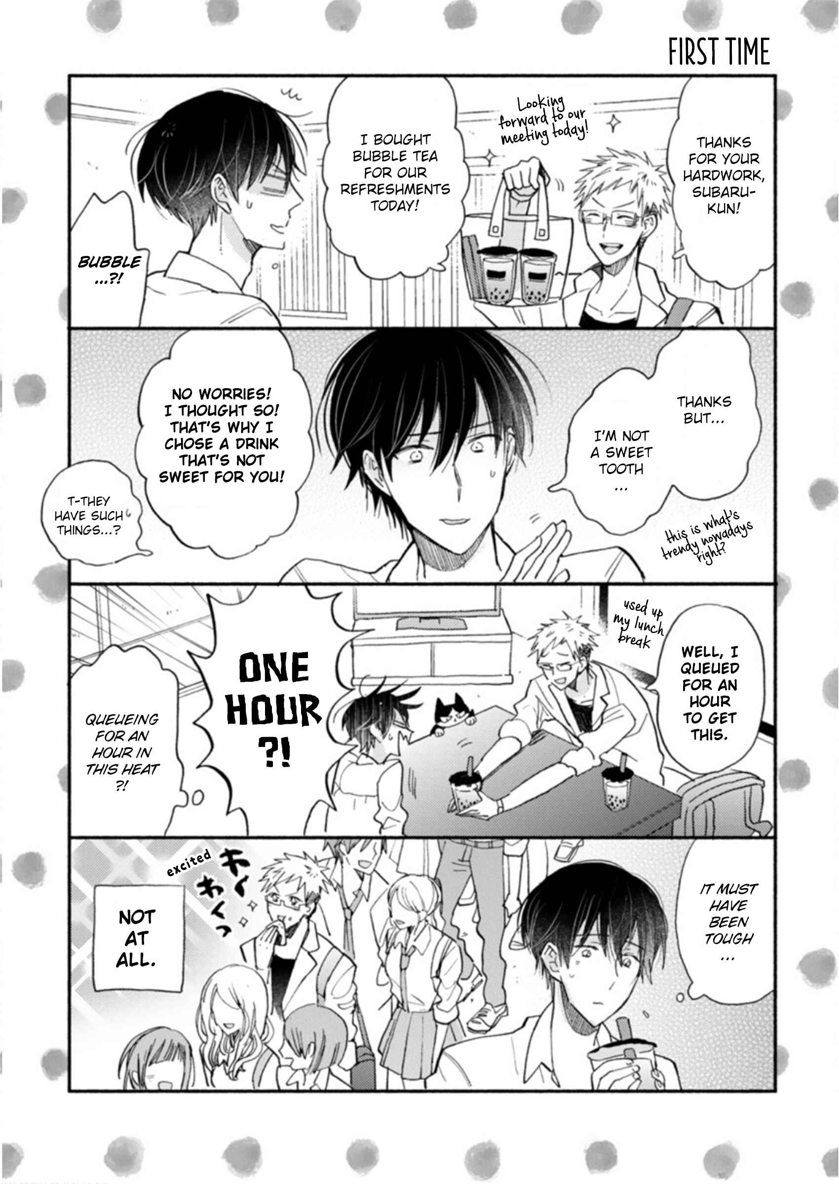 Page 2 Chapter 18.5 My Roommate Is a Cat