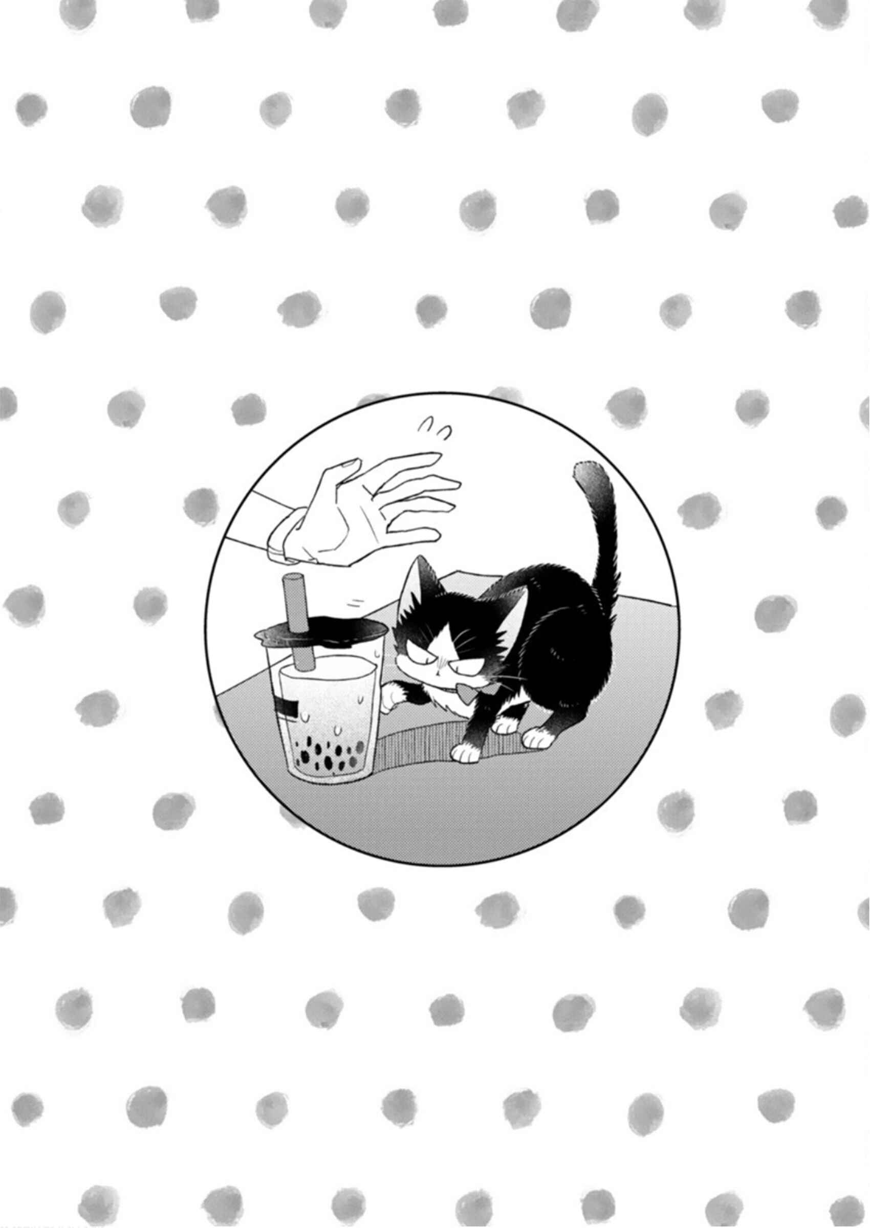 Page 4 Chapter 18.5 My Roommate Is a Cat