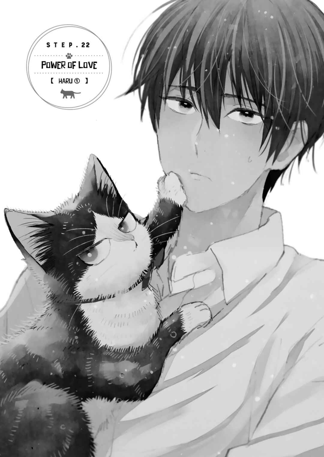Page 1 Chapter 22.3 My Roommate Is a Cat