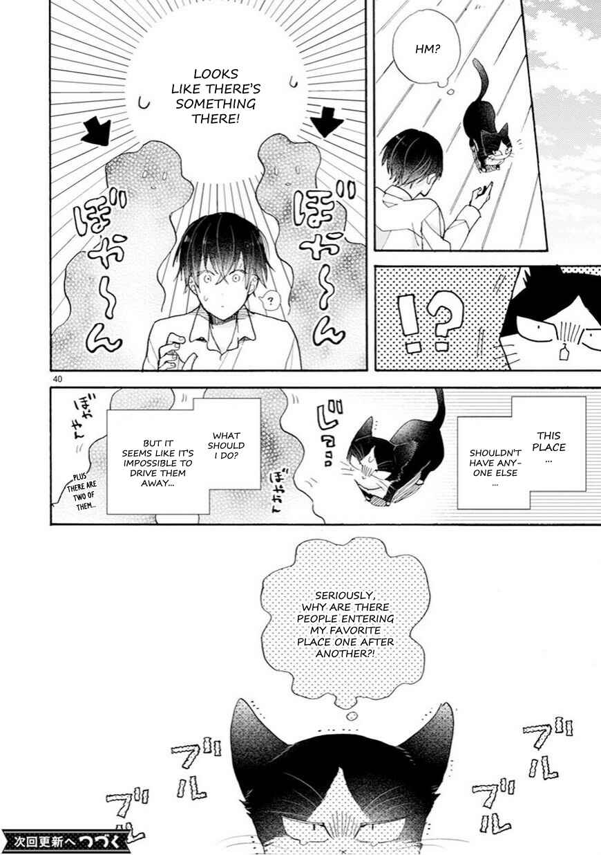 Page 15 Chapter 3.5 My Roommate Is a Cat