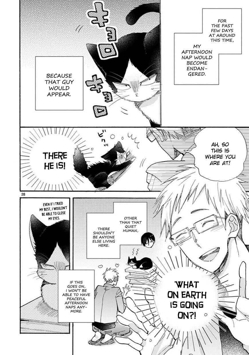 Page 3 Chapter 3.5 My Roommate Is a Cat