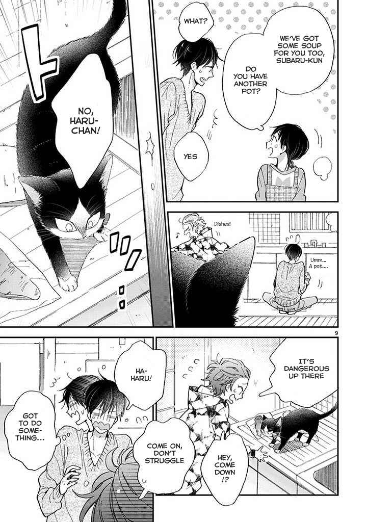 Page 10 Chapter 14 My Roommate Is a Cat