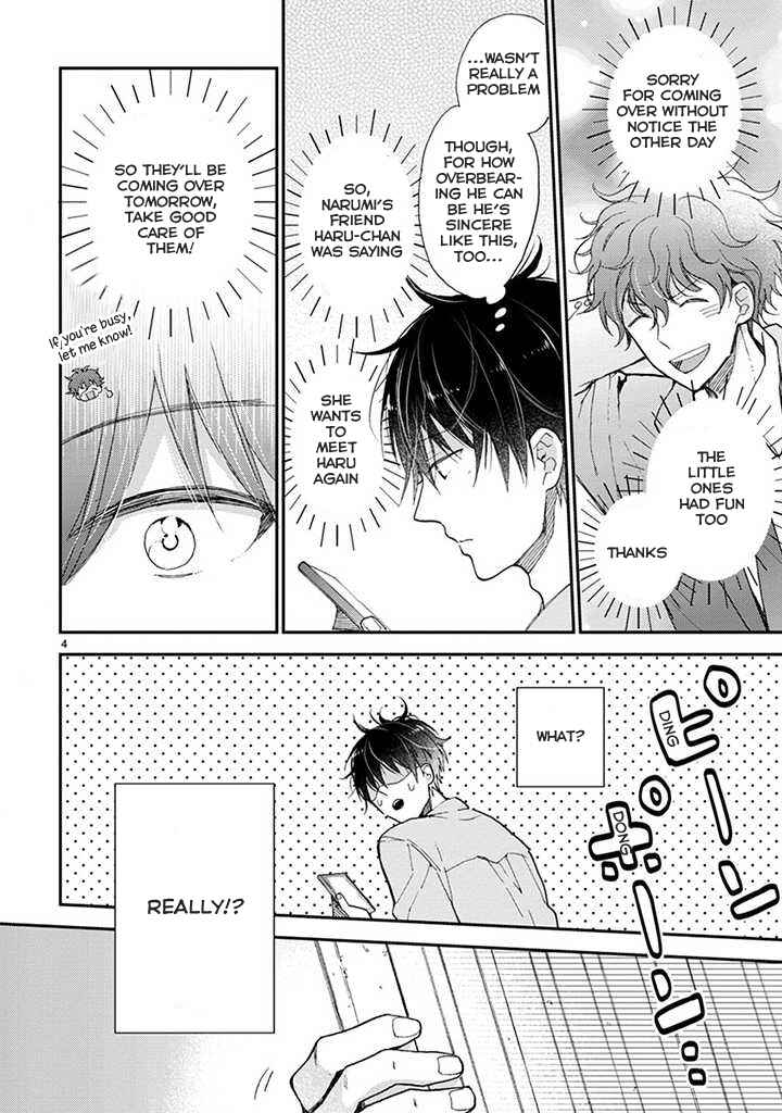 Page 5 Chapter 14 My Roommate Is a Cat