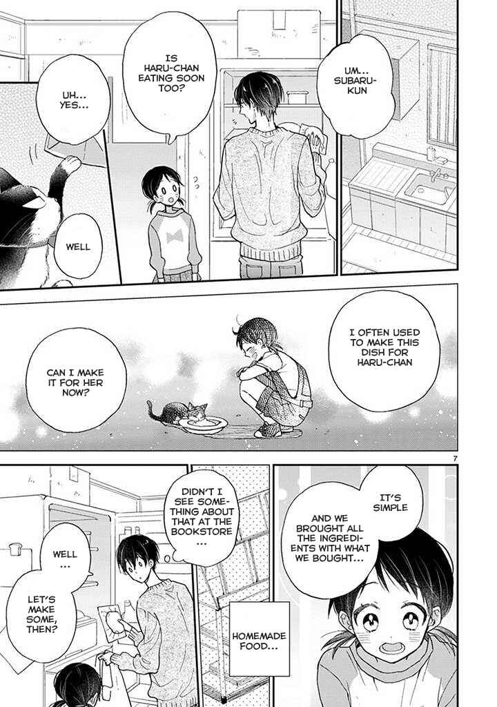 Page 8 Chapter 14 My Roommate Is a Cat