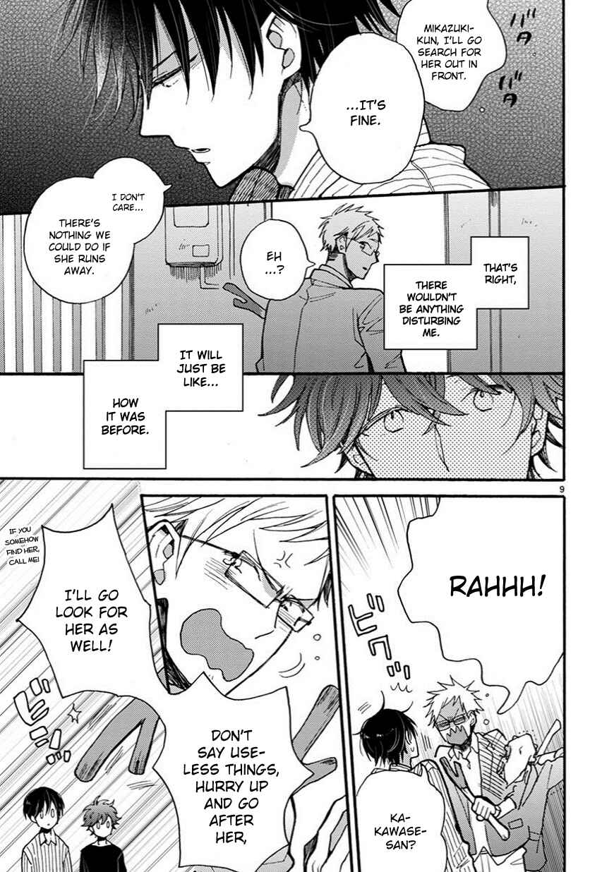 Page 10 Chapter 5.1 My Roommate Is a Cat