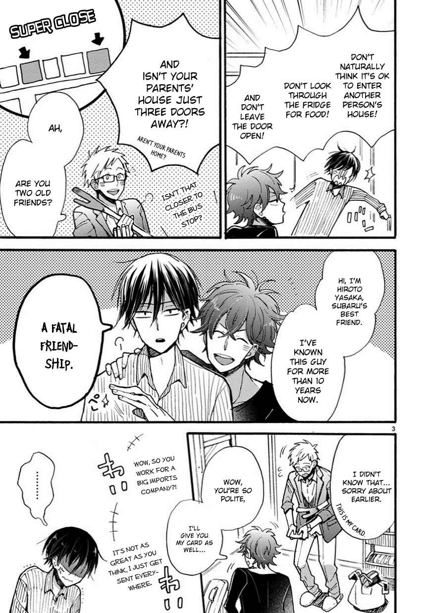 Page 4 Chapter 5.1 My Roommate Is a Cat