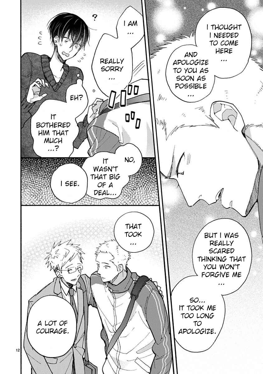 Page 13 Chapter 15.1 My Roommate Is a Cat