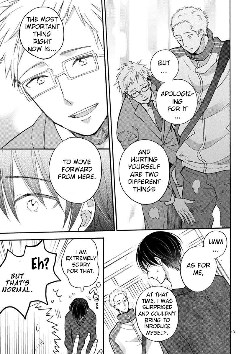 Page 14 Chapter 15.1 My Roommate Is a Cat