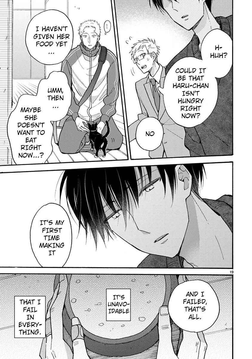 Page 20 Chapter 15.1 My Roommate Is a Cat
