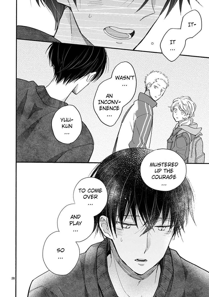 Page 29 Chapter 15.1 My Roommate Is a Cat