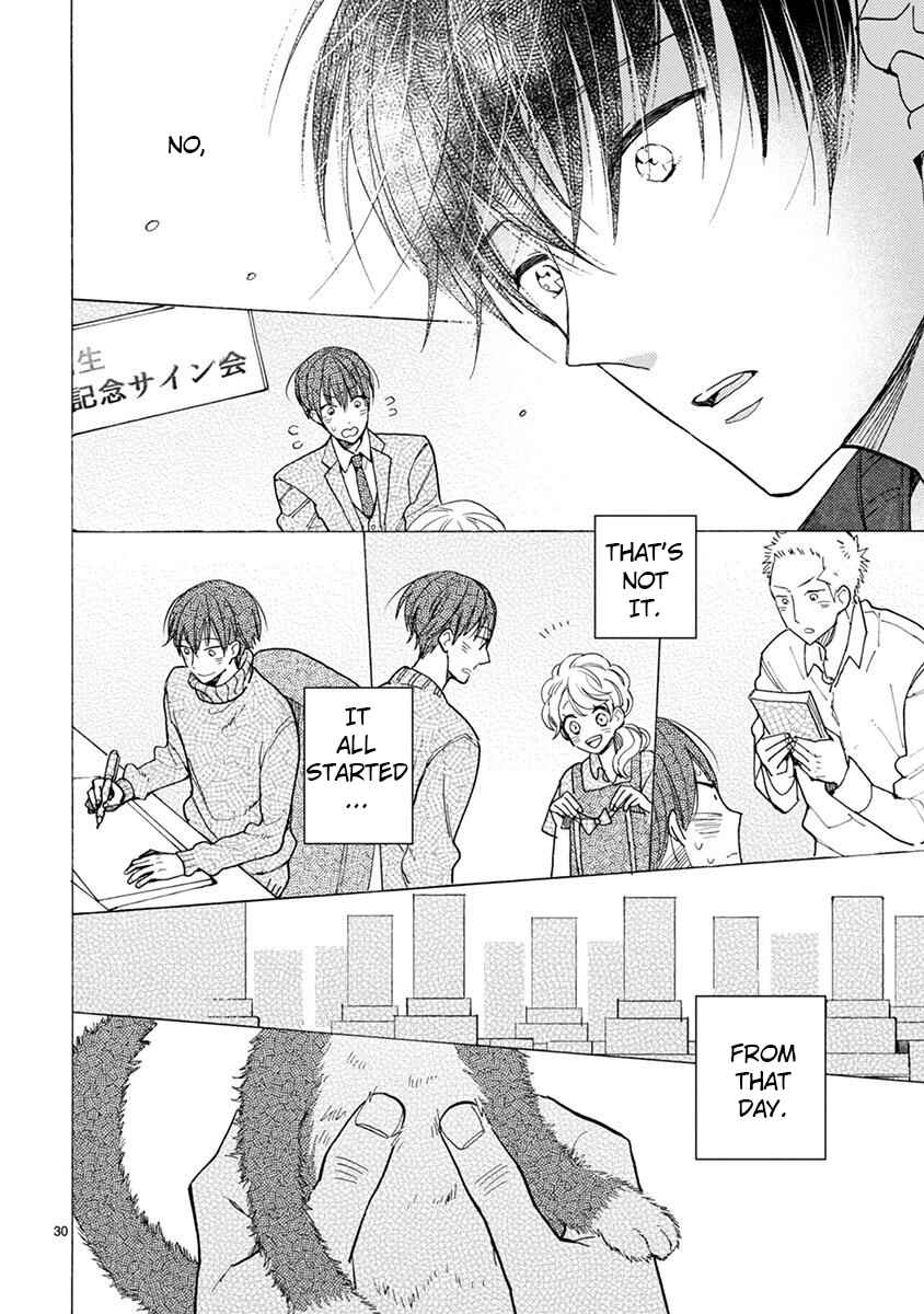 Page 31 Chapter 15.1 My Roommate Is a Cat