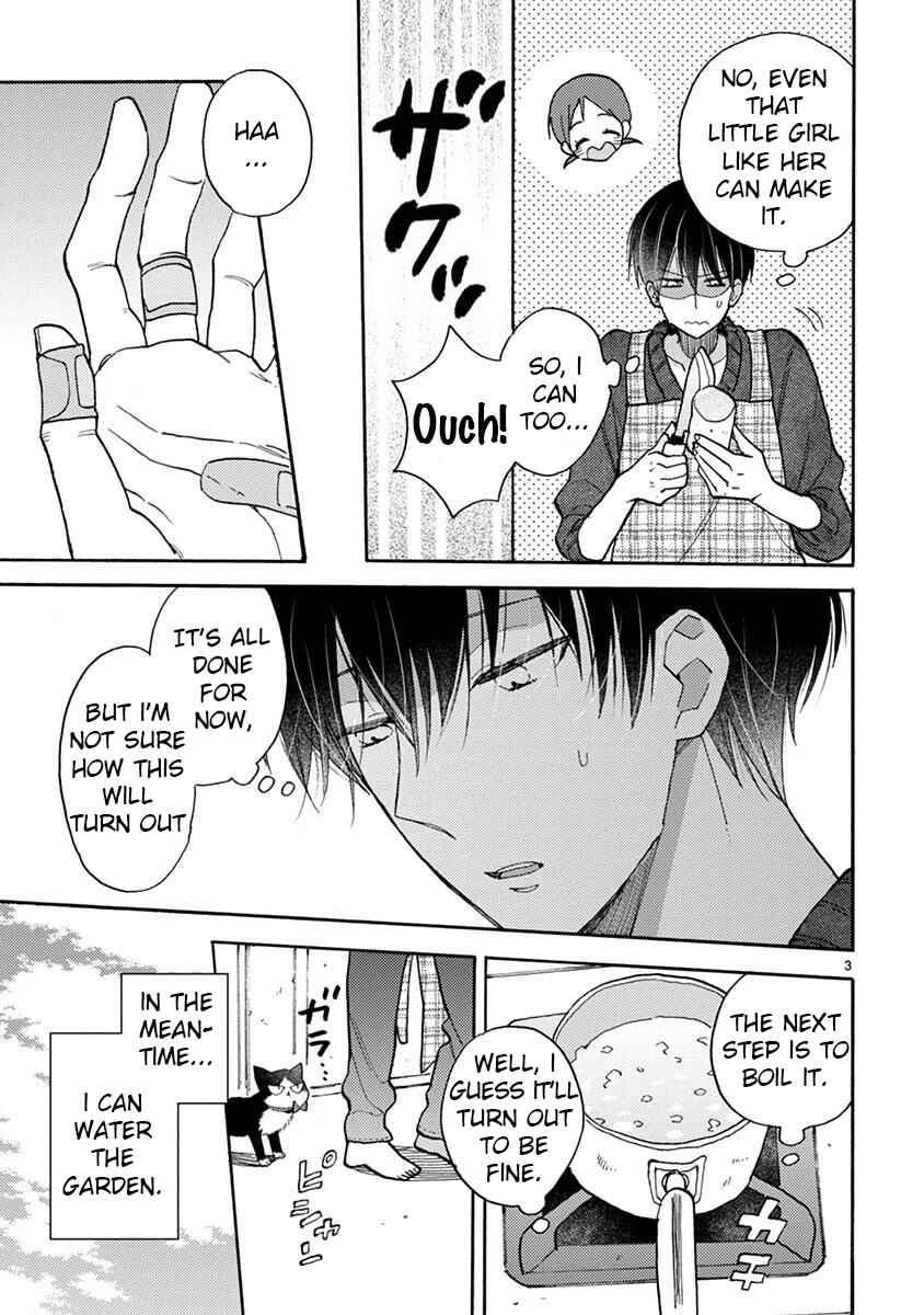 Page 4 Chapter 15.1 My Roommate Is a Cat