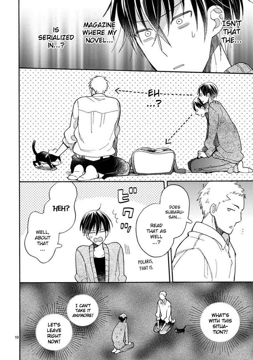 Page 11 Chapter 10 My Roommate Is a Cat