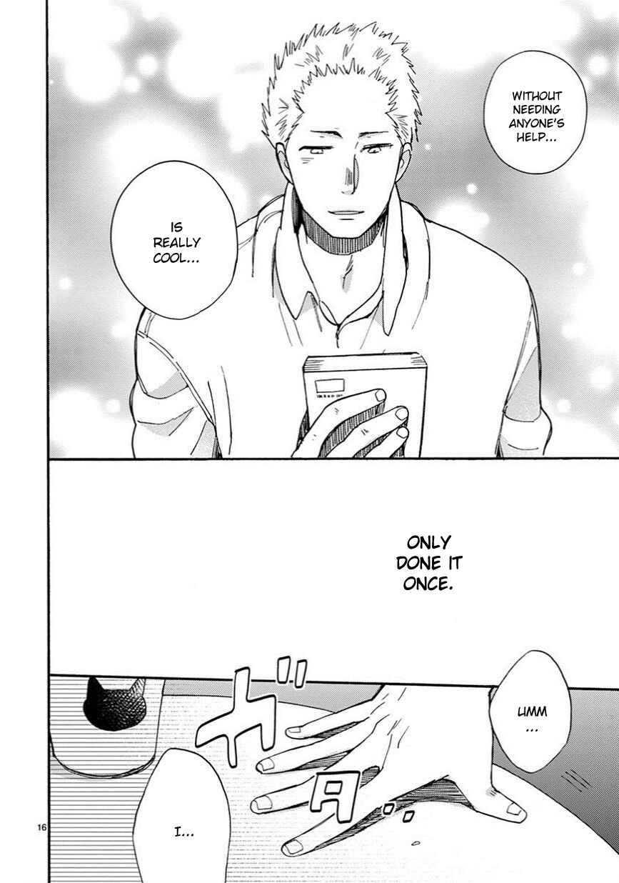 Page 17 Chapter 10 My Roommate Is a Cat