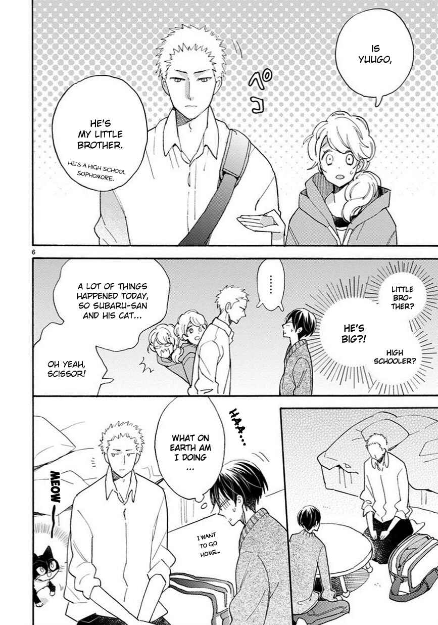 Page 7 Chapter 10 My Roommate Is a Cat