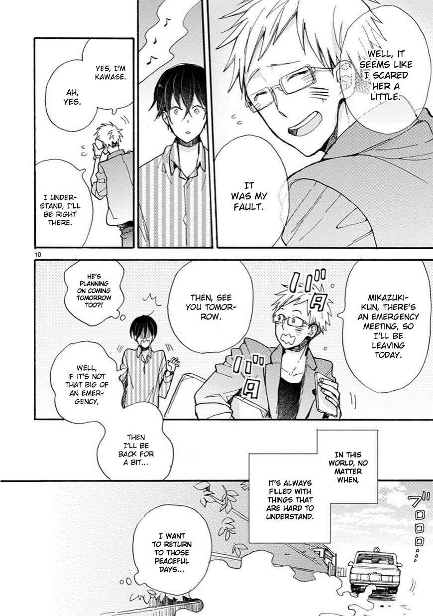 Page 11 Chapter 3 My Roommate Is a Cat