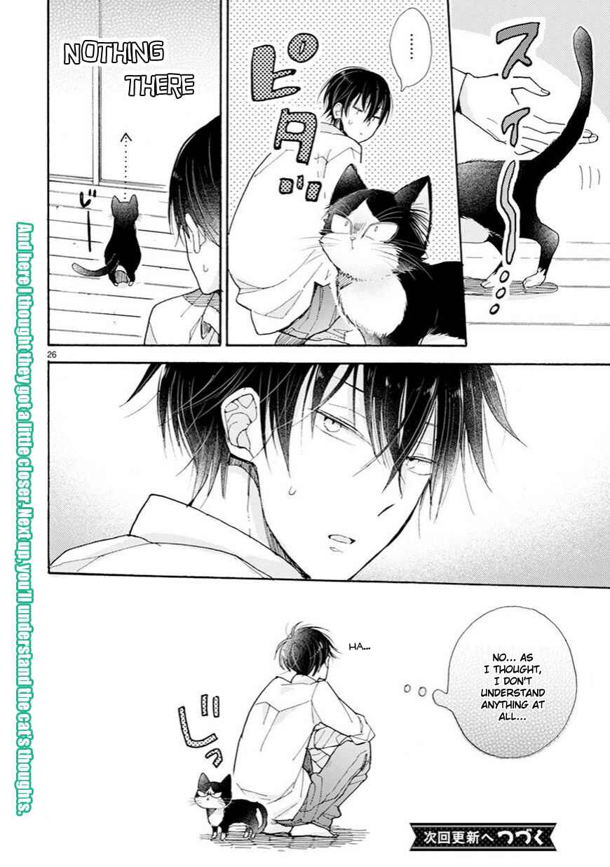 Page 27 Chapter 3 My Roommate Is a Cat