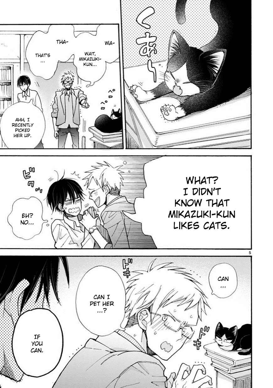 Page 6 Chapter 3 My Roommate Is a Cat