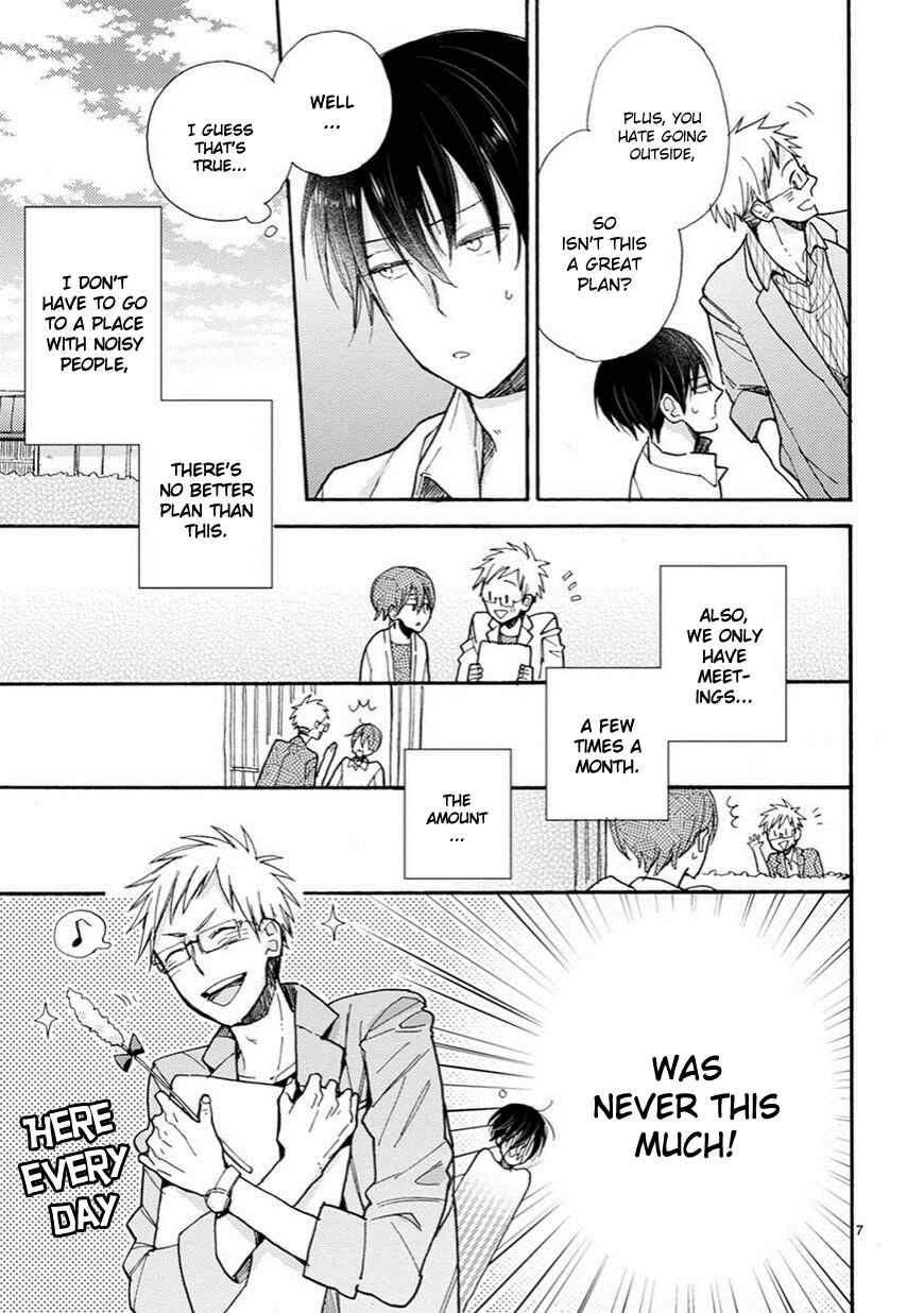 Page 8 Chapter 3 My Roommate Is a Cat