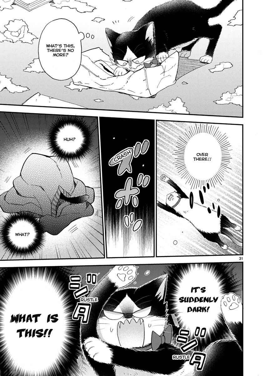 Page 6 Chapter 13.5 My Roommate Is a Cat