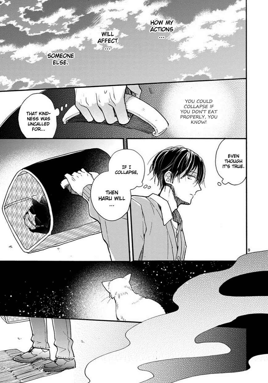 Page 10 Chapter 7 My Roommate Is a Cat