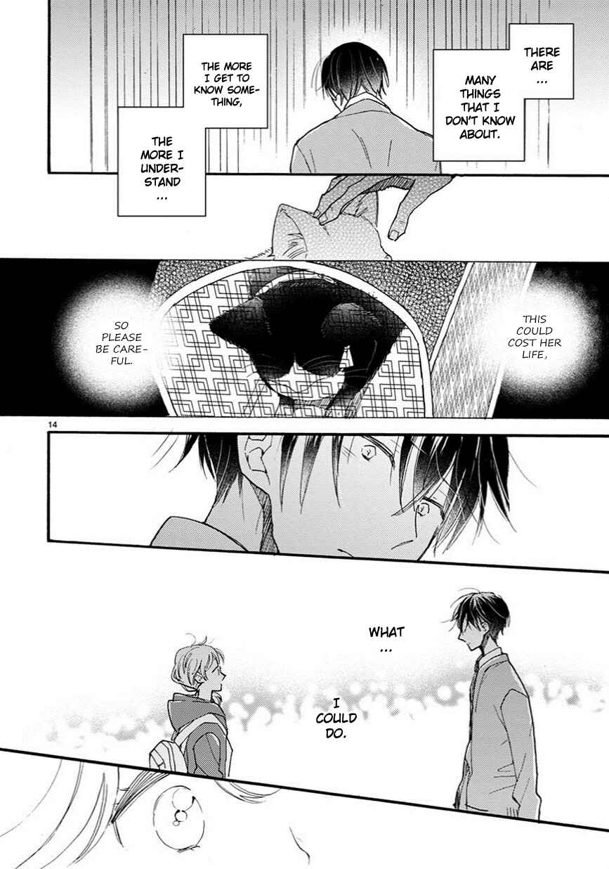 Page 15 Chapter 7 My Roommate Is a Cat