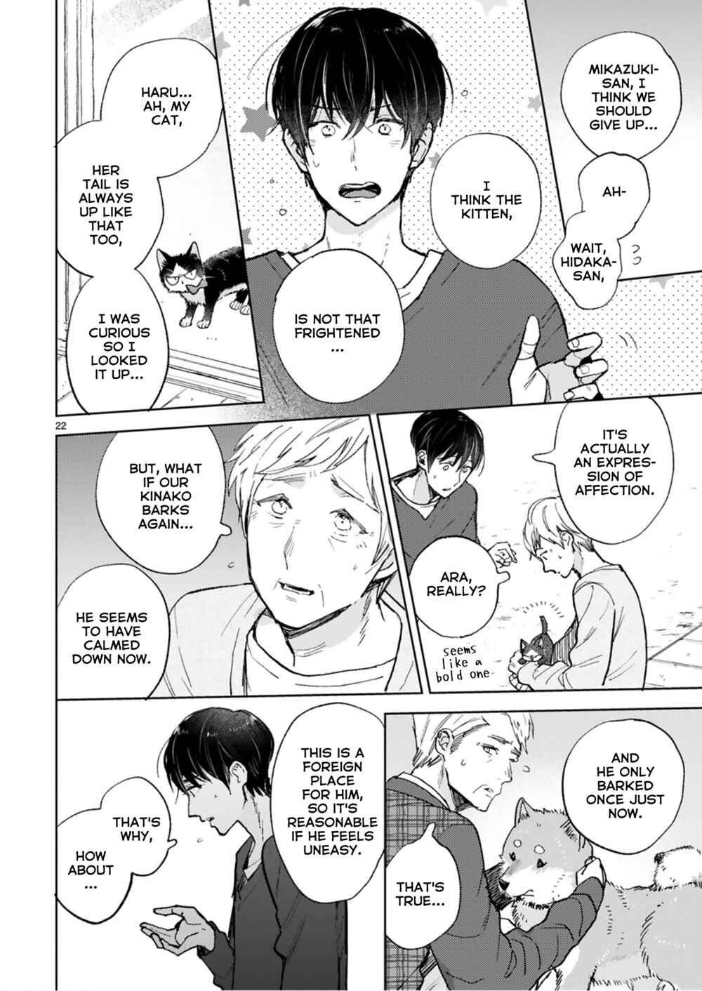 Page 2 Chapter 21.2 My Roommate Is a Cat