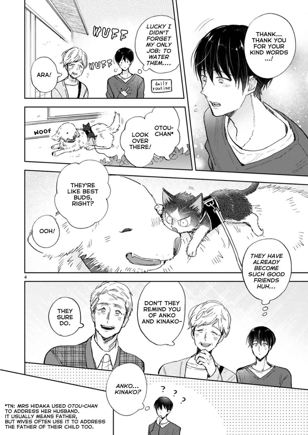 Page 4 Chapter 21.1 My Roommate Is a Cat