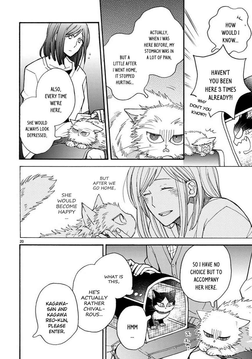 Page 5 Chapter 7.5 My Roommate Is a Cat