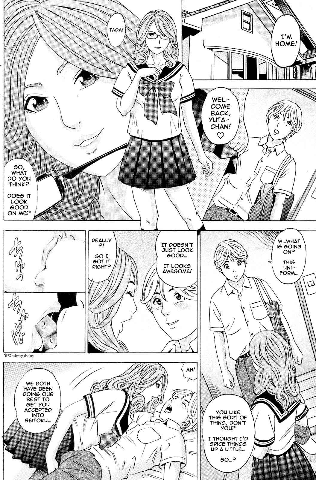 Page 10 Chapter 5 Mama no Kaori to Asoko no Nioi