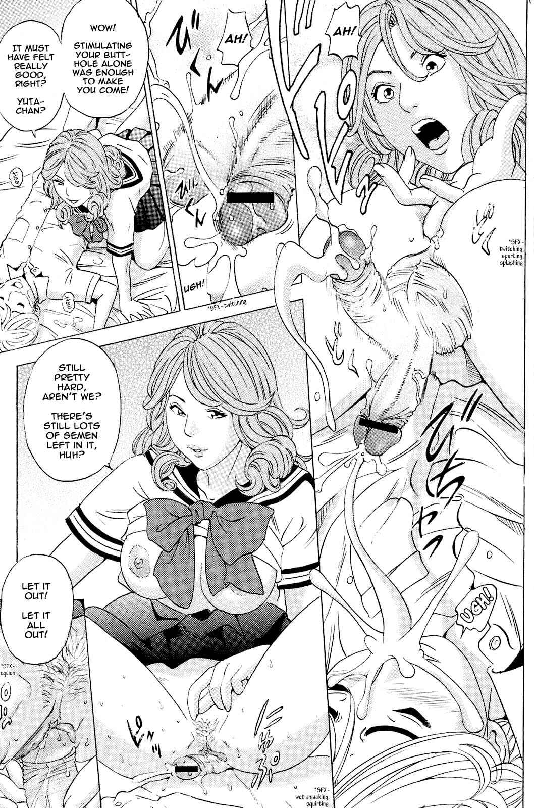 Page 13 Chapter 5 Mama no Kaori to Asoko no Nioi