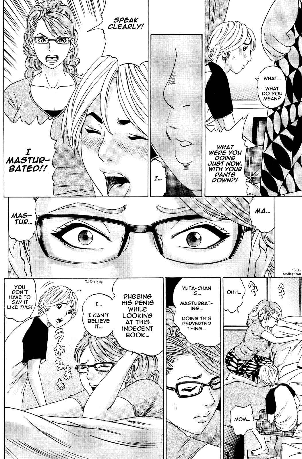 Page 4 Chapter 5 Mama no Kaori to Asoko no Nioi