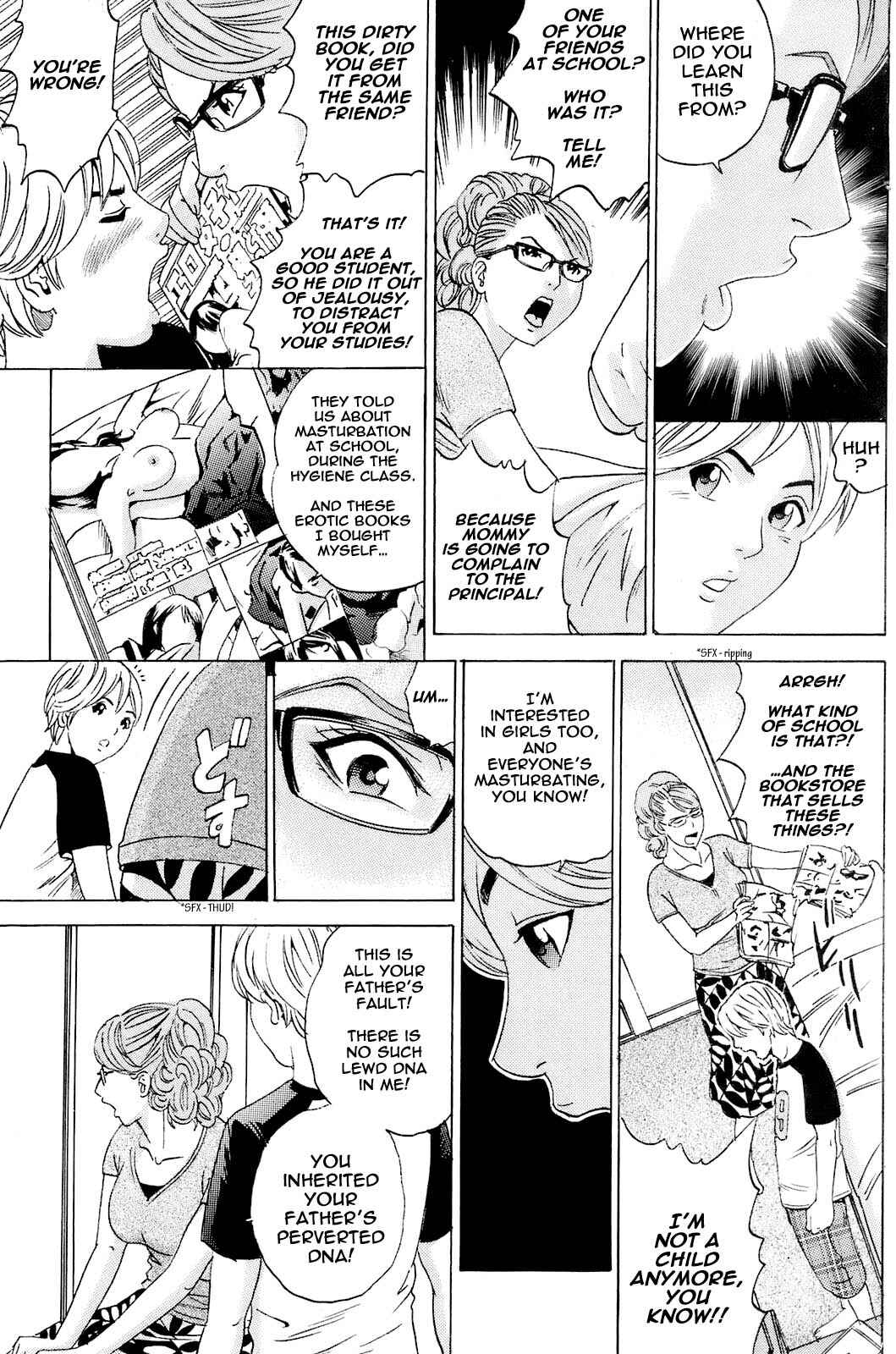 Page 5 Chapter 5 Mama no Kaori to Asoko no Nioi