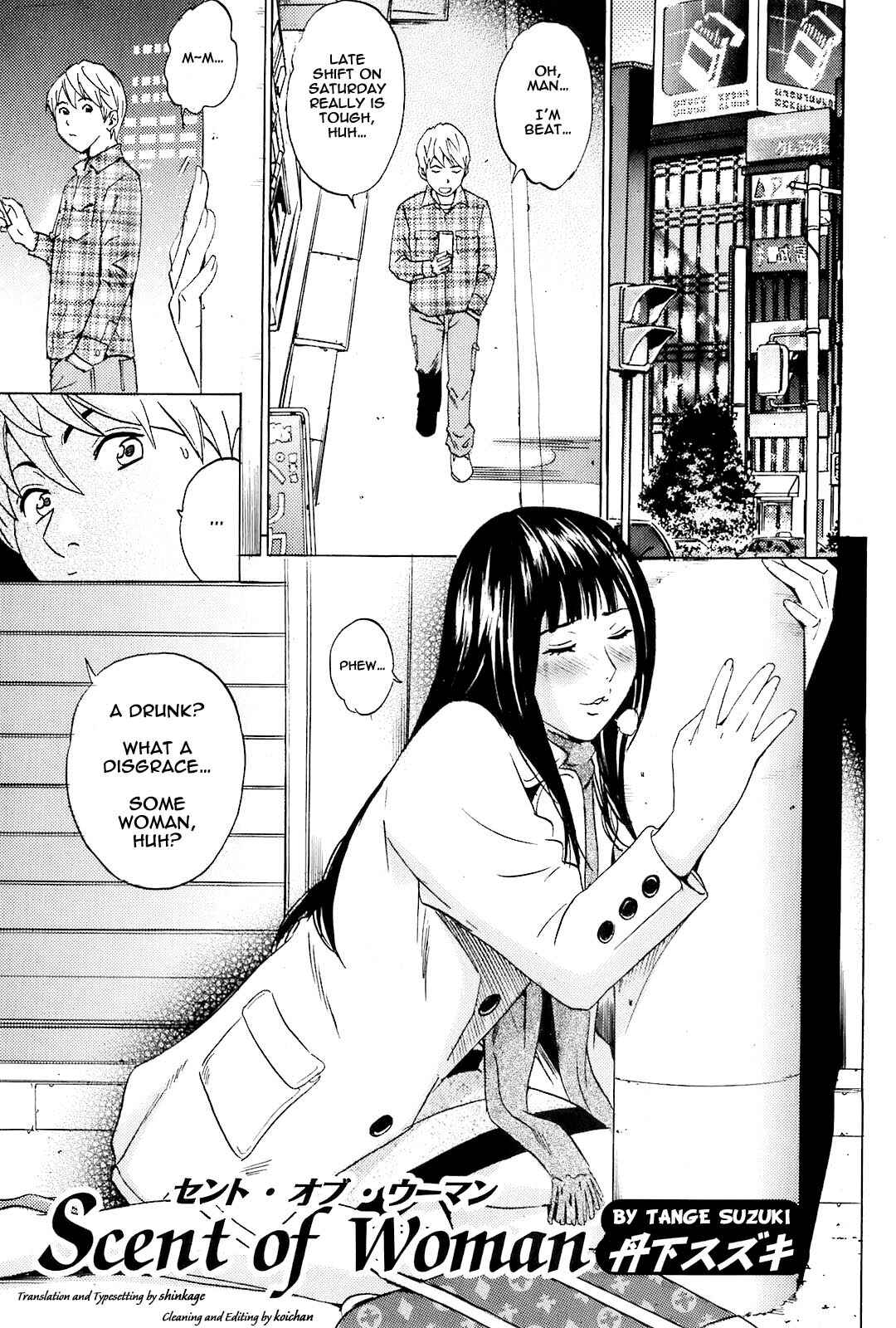 Page 1 Chapter 9 Mama no Kaori to Asoko no Nioi