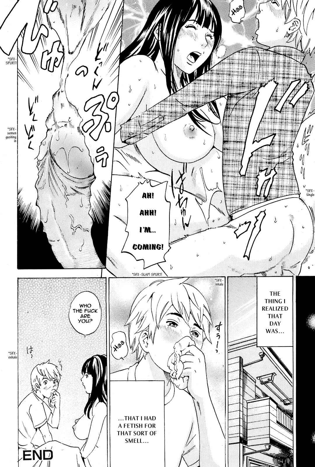 Page 16 Chapter 9 Mama no Kaori to Asoko no Nioi