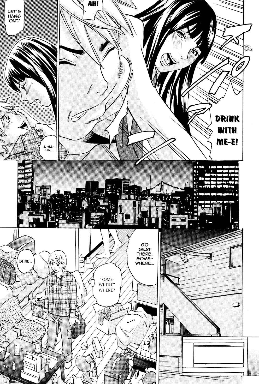 Page 3 Chapter 9 Mama no Kaori to Asoko no Nioi