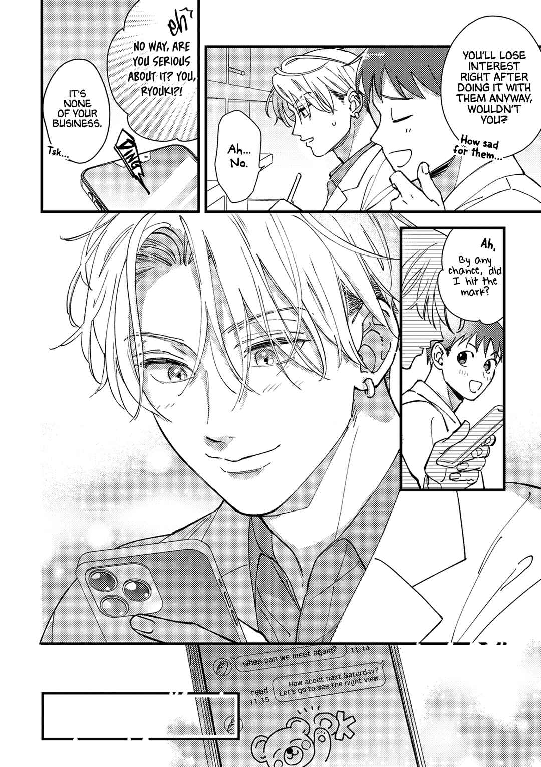 Page 15 Chapter Unknown_88e1 Okubyoumono no Koi wazurai