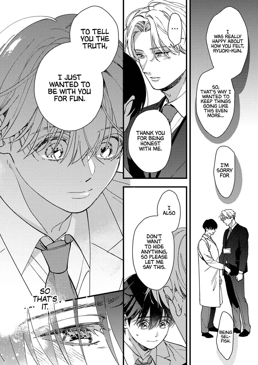Page 25 Chapter Unknown_88e1 Okubyoumono no Koi wazurai